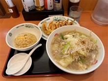 ごちそうさまでした🙏 