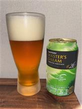 今日のビール　無濾過でこれ！？