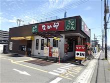 なか卯のすだちおろしうどんと親子丼（小盛）を！！