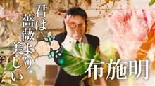 バラを観に来た