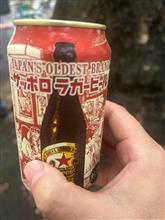 20250525 良いパパの休日 府中市
