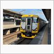 わかしおで真夏日の東京にGO🥵あ