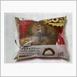 ローソン盛りすぎチャレンジ 大きなチョコシュー