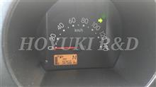 Vehicle Inspection Vehicle Inspection