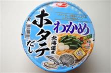 エースコック　わかめラーメン　北海道産ホタテだし塩