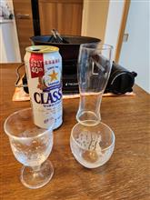 週末の晩酌🏠🍺