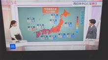 文庫から浦賀寄って(その１)