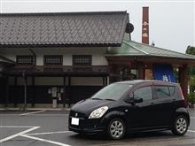 香住鶴は３００周年だった