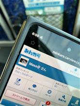 GALAXYがスターリング中! GALAXYがスターリング中!