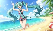今日も暑いな~ 今日も暑いな~