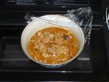 グダグダ人生の途中。