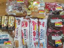 給与日が来ても変わらぬ・・・　菓子パン・半額で生きていく・・・