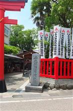 お千代保稲荷