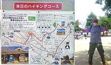 Be healthy walkers! Experience 6月のさんよう土曜ハイク＠「明石の歴史あるため池と名酒を訪ねるハイク」散策記