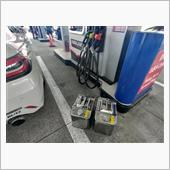 ⛽ガソリンの💋ｭ〜入ぅを実施