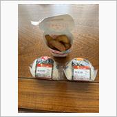 セコマのポテトが食べたくて