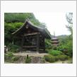 西国33か所霊場巡り　10番三室戸寺