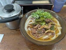 40年ぶりの肉うどん