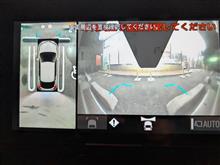 これさえあれば怖くない