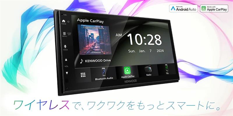 KENWOOD ディスプレイオーディオ DMX5523S｜ms_のブログ｜ms_の