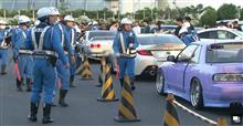 違法改造車の取り締まり