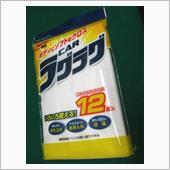 買い置き