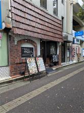 老舗イタリアン店のハンバーグ
