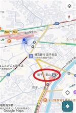 文庫から浦賀寄って(その４)