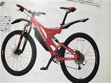 快適MTB仕様へ②