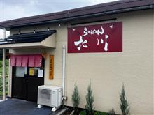 らーめん北川