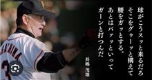 その昔