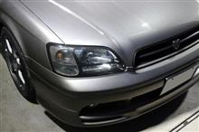 レガシィB4　車検完了