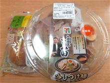 セブンのとみ田監修濃厚豚骨魚介冷しつけ麺とファミマの生コッペパンたまごを！！