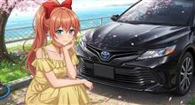 止まってる・・・ 止まってる・・・