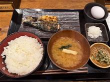 渋谷で鯖一夜干し