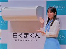 工事完了ﾔｯﾀ＼( ‘ω’)／ﾔｯﾀ