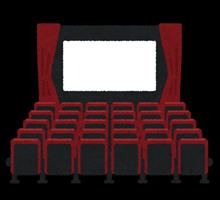 【シェアスタイル】映画「国宝」を見てきました! 【シェアスタイル】映画「国宝」を見てきました!