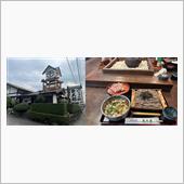 今日の夕食