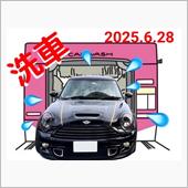 ほぼ２ヶ月ぶりの洗車(機)