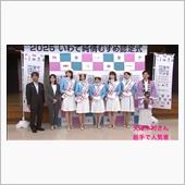 純情むすめ🩷(ΦωΦ)
