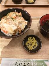 本日のランチ