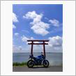 思いつきで北浦を一周！（前編）