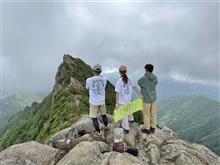 山行日記 2025.6.22　石鎚山🏔