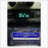 やっぱり拗ねたか。
