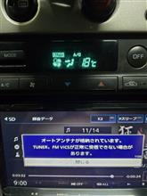 やっぱり拗ねたか。