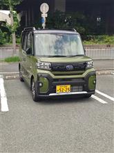 大丈夫なのかなと思ってしまう∑(￣Д￣;)