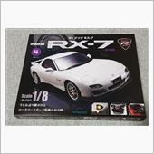 週刊 マツダ RX-7 4号