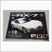 週刊 マツダ RX-7 4号