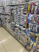 え？ココってプラモ屋だっけ？