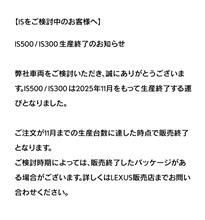 キャリアハイ